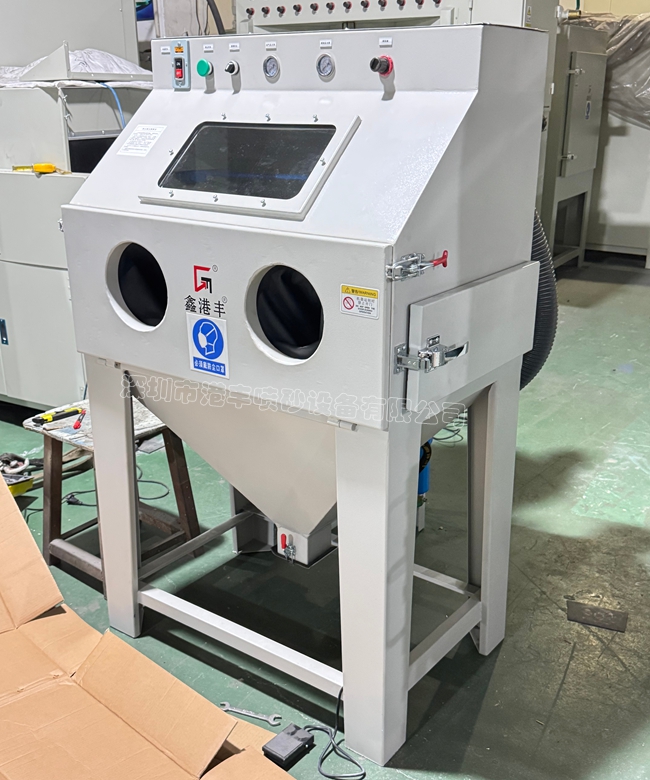 鑫港丰GF9060B前开门箱式喷砂机.jpg 鑫港丰GF9060B前开门箱式喷砂机.jpg