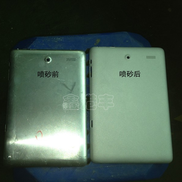 ����Ʒ��ɰ�ӹ�